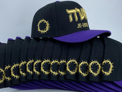 "JE-HO-VA" Premium Snapback