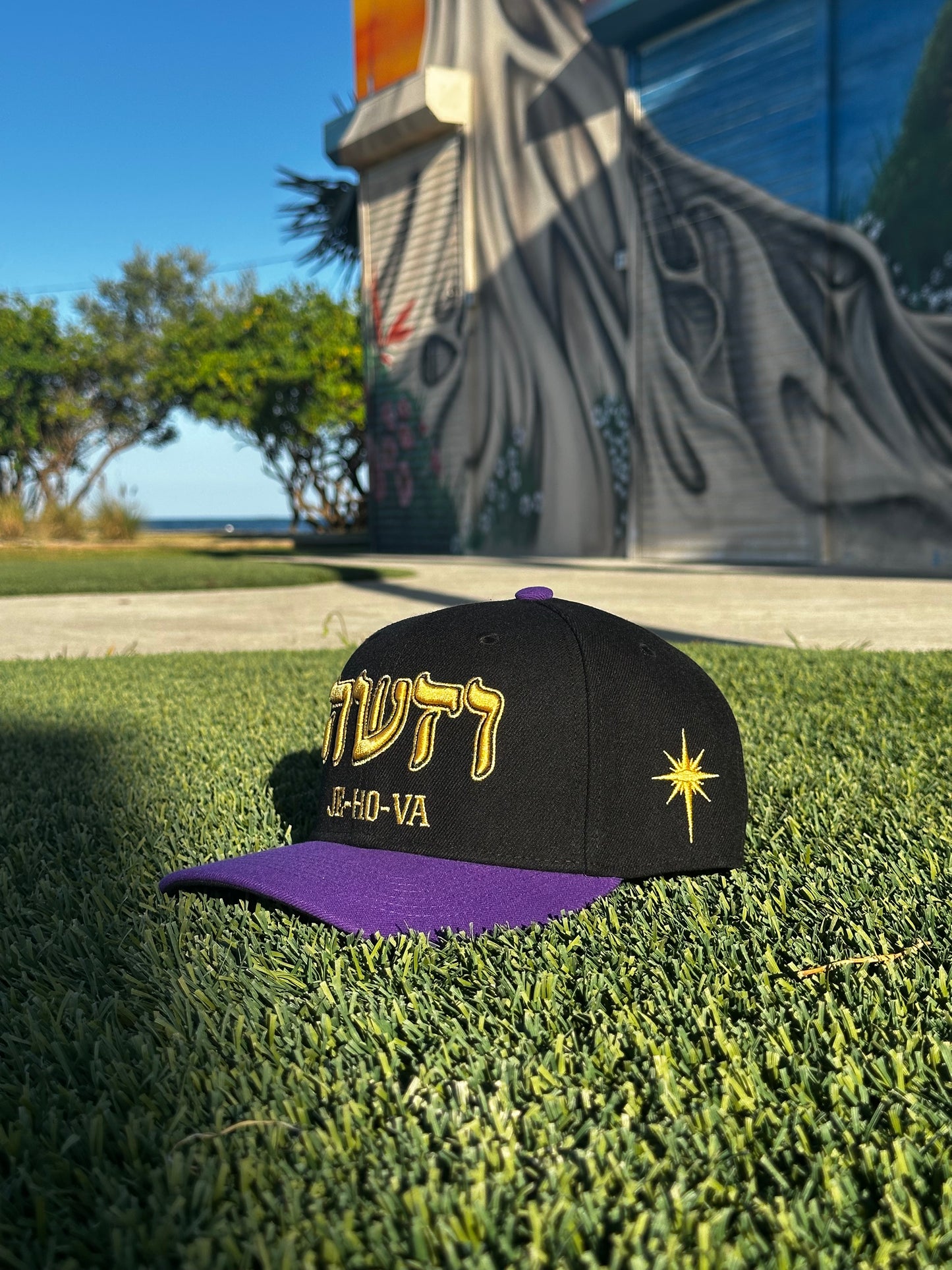 "JE-HO-VA" Premium Snapback