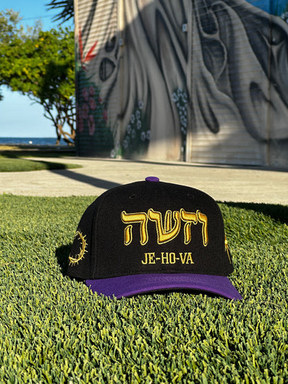 "JE-HO-VA" Premium Snapback